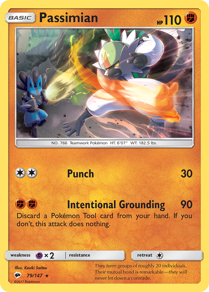 Burning Shadows Passimian #79/147